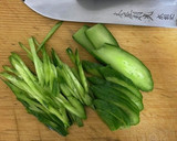 簡単　すだち風味✨切り干し大根の酢の物作り方2写真