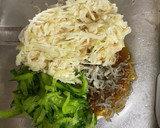 簡単　すだち風味✨切り干し大根の酢の物作り方4写真