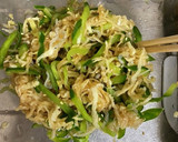 簡単　すだち風味✨切り干し大根の酢の物作り方5写真