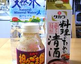 ごま風味香る坦々ごま鍋♪作り方2写真