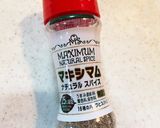 冬瓜たっぷりホクホク〜シチュー！作り方8写真