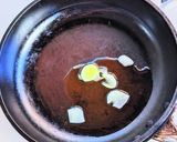 和風ジャーマンポテト作り方3写真