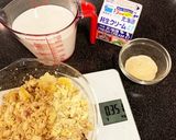マロンペースト（ラム酒がけ）作り方5写真