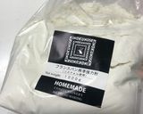 簡単　オリーブ入りフランスパンHB作り方1写真