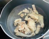 おうち居酒屋！簡単自家製牛すじ煮込み作り方1写真