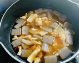 おうち居酒屋！簡単自家製牛すじ煮込み作り方4写真