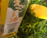 我が家の紫蘇味噌作り方2写真