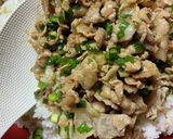 ニラと豚バラ肉だけで簡単美味しい混ぜご飯作り方4写真