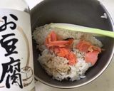 子ども大好き！豆腐のたれでサケおにぎり作り方2写真