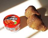缶短！イカす秋の里芋煮…ああ美味し作り方6写真