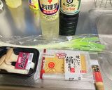 厚揚げガーリック醤油揚げ!(^^)!作り方1写真