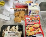 スンドゥブ唐揚げ入りチゲ!(^^)!作り方1写真