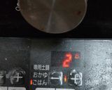 冷凍食品プルコギ使った簡単な炊き込みご飯作り方4写真