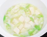 白だしで作るネギたっぷり時短味噌汁作り方3写真