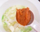 白だしで作るネギたっぷり時短味噌汁作り方4写真