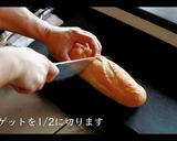 ガーリックトーストの作り方作り方1写真