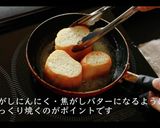 ガーリックトーストの作り方作り方10写真