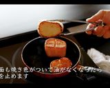 ガーリックトーストの作り方作り方12写真