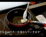 ガーリックトーストの作り方作り方6写真