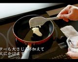 ガーリックトーストの作り方作り方5写真