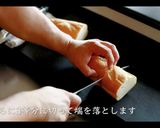 ガーリックトーストの作り方作り方2写真