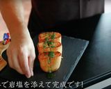 ガーリックトーストの作り方作り方14写真