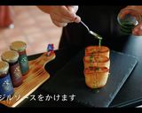 ガーリックトーストの作り方作り方13写真