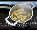 簡単！ニョッキの作り方作り方25写真