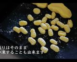 簡単！ニョッキの作り方作り方22写真