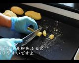簡単！ニョッキの作り方作り方19写真