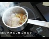簡単！ニョッキの作り方作り方16写真