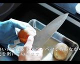 簡単！ニョッキの作り方作り方4写真