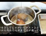 簡単！ニョッキの作り方作り方3写真