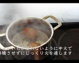 簡単！ニョッキの作り方作り方2写真
