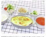 だしマヨで食べるブロッコリーとツナサラダ作り方4写真