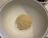高菜入りの肉まん作り方3写真