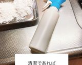 コンビニチキン好きの為の唐揚げ作り方6写真