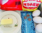 板チョコ一枚、簡単ガトーショコラ！美味♡作り方1写真