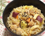 鶏と さつまいも の炊き込みご飯作り方9写真