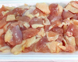 鶏と さつまいも の炊き込みご飯作り方4写真