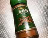 コンビニチキン好きの為の唐揚げ作り方5写真