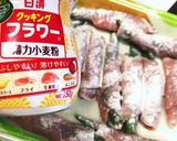 まきまきー冷凍用作り方4写真