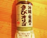 ご飯がどんどん進む野菜炒め作り方1写真