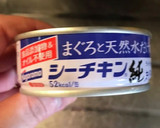 舞茸とツナの炊き込みご飯作り方1写真