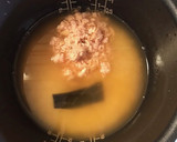 舞茸とツナの炊き込みご飯作り方6写真