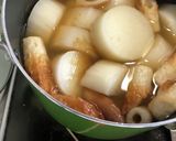 簡単おでん○大根が主役作り方33写真