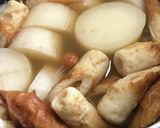 簡単おでん○大根が主役作り方37写真