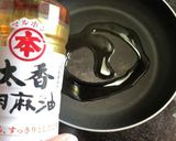 大根の皮の塩きんぴら○酒のつまみ作り方5写真