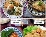 ３色お浸し【献立あり】作り方4写真