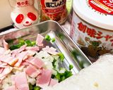 3色彩り炒飯 ベーコンとピーマン作り方1写真